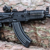 Arsenal AK47 SLR107-51 Krinkov