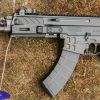 CZ Bren 2 MS Pistol 91460