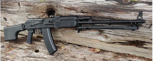 MOLOT VEPR RPK-74 RIFLE- FM-RPK74-33