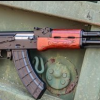 WBP AK47 JACK RIFLE RUSSIAN SUNBURST