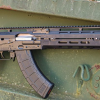 ZASTAVA ARMS ZPAPM70 AK47 FULL RAIL RIFLE