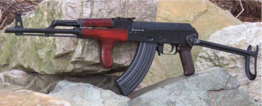 AK47 ROMANIAN MODEL 65 UNDER FOLDER RIFLE