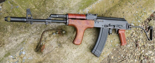 ROMANIAN AIMS 74 RIFLE BFPU