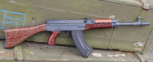 VZ 58 RIFLE- 7.62X39 ST