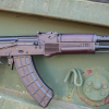 AK47 SIDE FOLDER RIFLE- KAM47