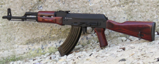 ROMANIAN AK-47 RIFLE W/ RUSSIAN RED FURNITURE
