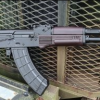 ROMANIAN AK 47 RIFLE PLUM