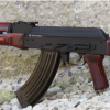 AK47 RIFLE BATTLE PICK UP STYLE ROMANIAN BFPU-UF