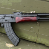 AK47 TACTICAL ROMANIAN RED FOLDER