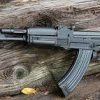 ARSENAL SAM7SF 84 E MILLED AK47 RIFLE