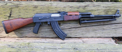 YUGO M64 RPK RIFLE