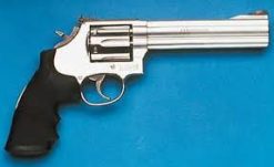 SMITH & WESSON 686 PLUS 357MAG REVOLVER